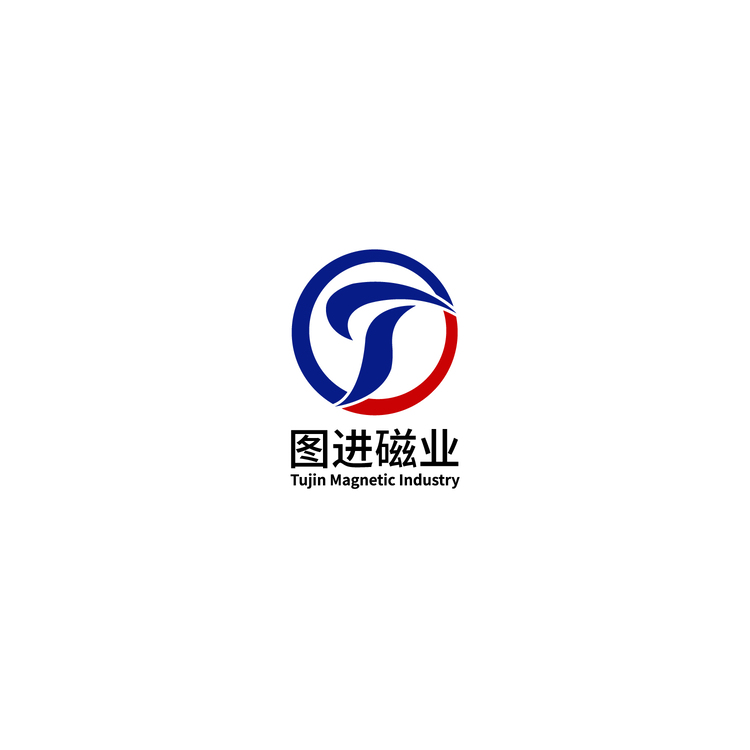 图进磁业logo