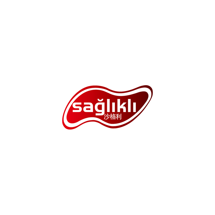 沙格利sağlıklılogo