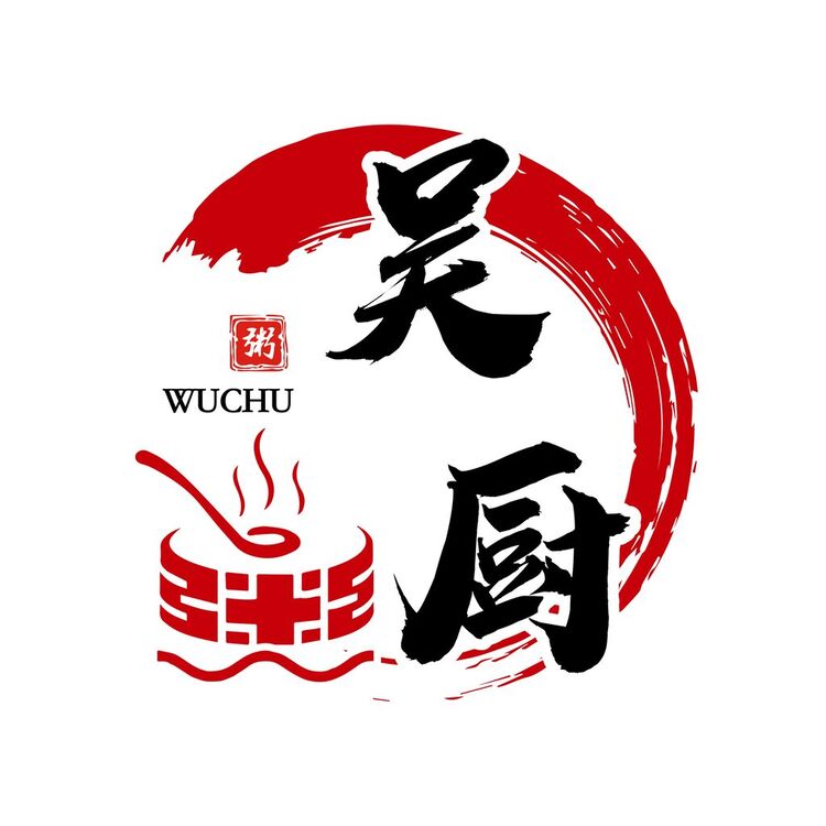 吴厨粥铺logo