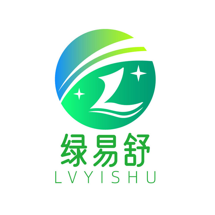 绿易舒logo