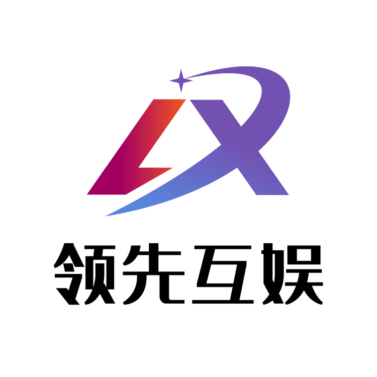 领先互娱logo