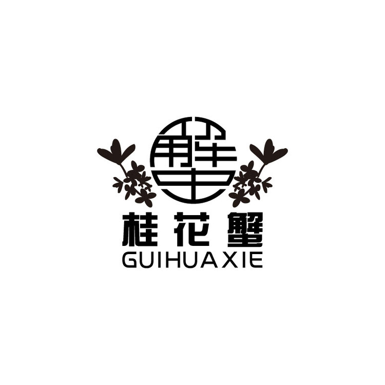 桂花蟹logo