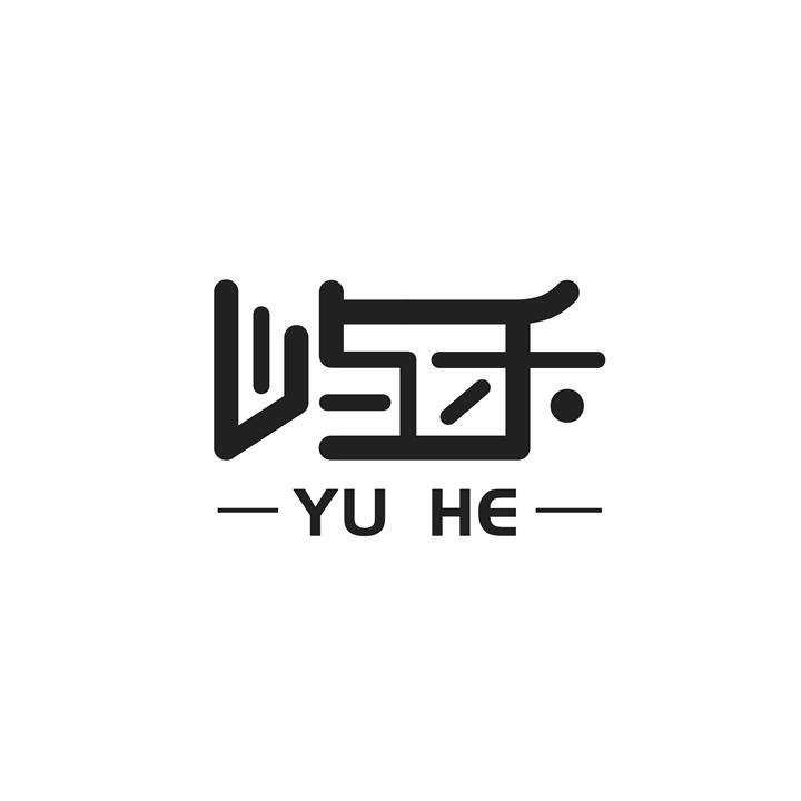 屿禾传媒有限公司logo