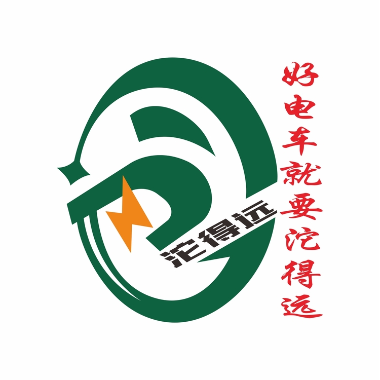 沱得远logo