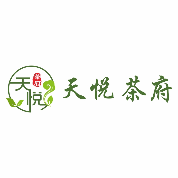 天悦茶府logo