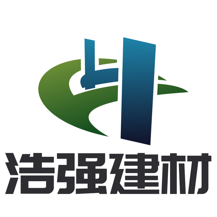 浩强建材logo