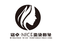 铭卓NICE染烫