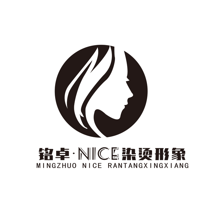 铭卓NICE染烫logo