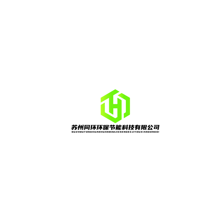 苏州同环环保节能科技有限公司logo