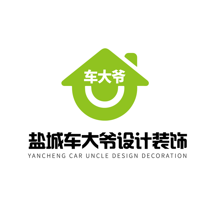 车大爷设计logo