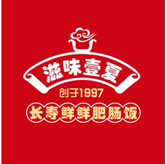 肥肠饭卡通招牌logo