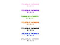 桨动力 paddle power