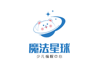 魔法星球少儿编程中心