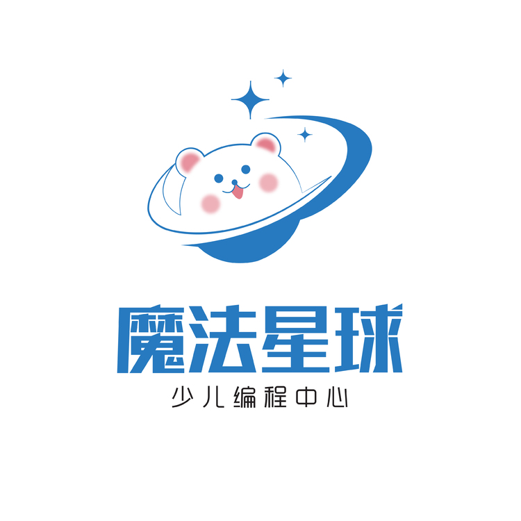 魔法星球少儿编程中心logo