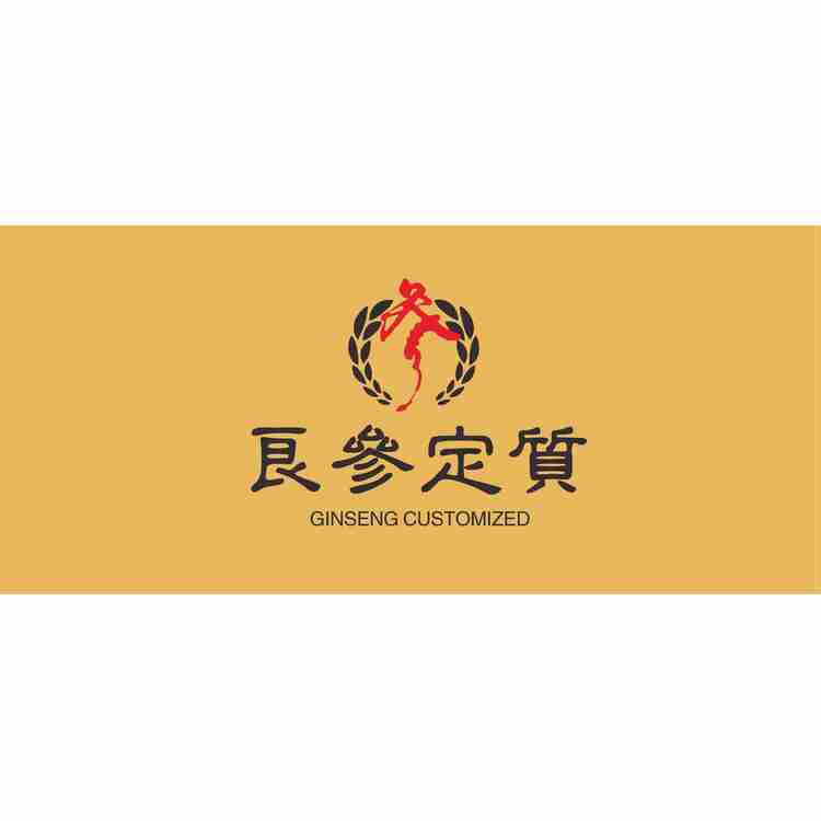 良参定制logo