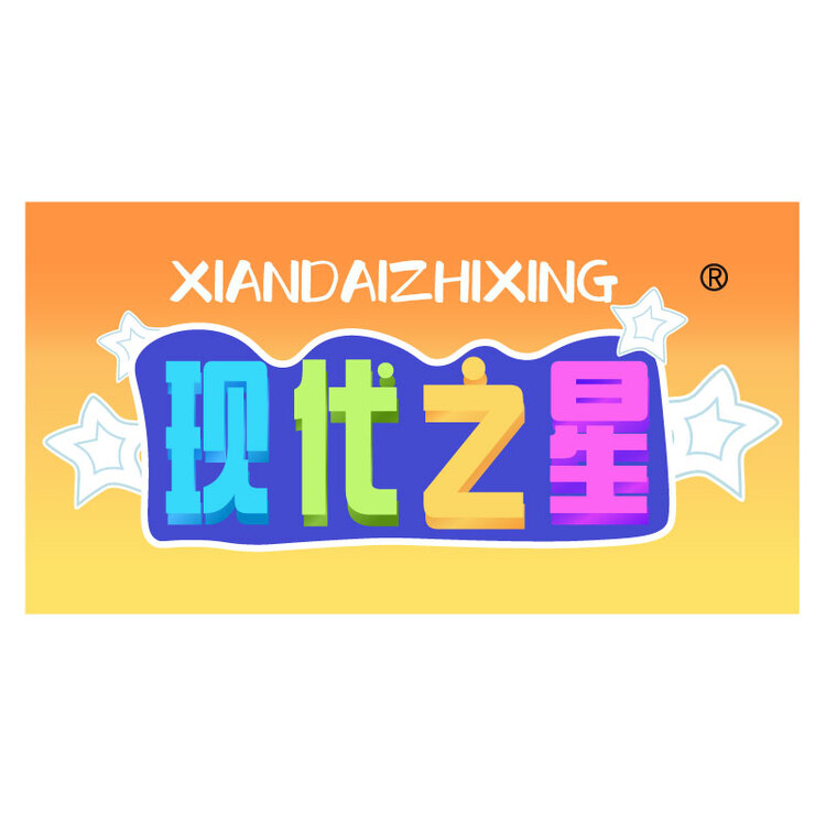 现代之星logo