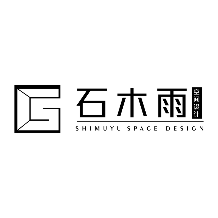 石木雨空间规划设计logo