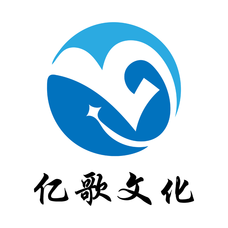 亿歌文化logo