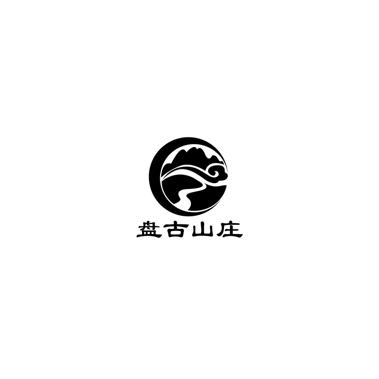 盘古山庄logo