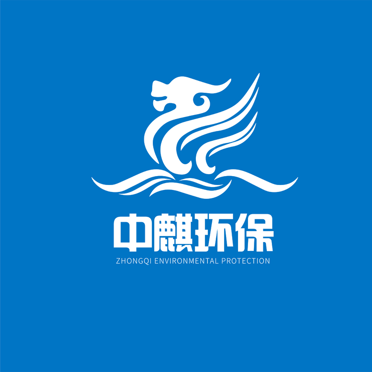 麒麟工业logo