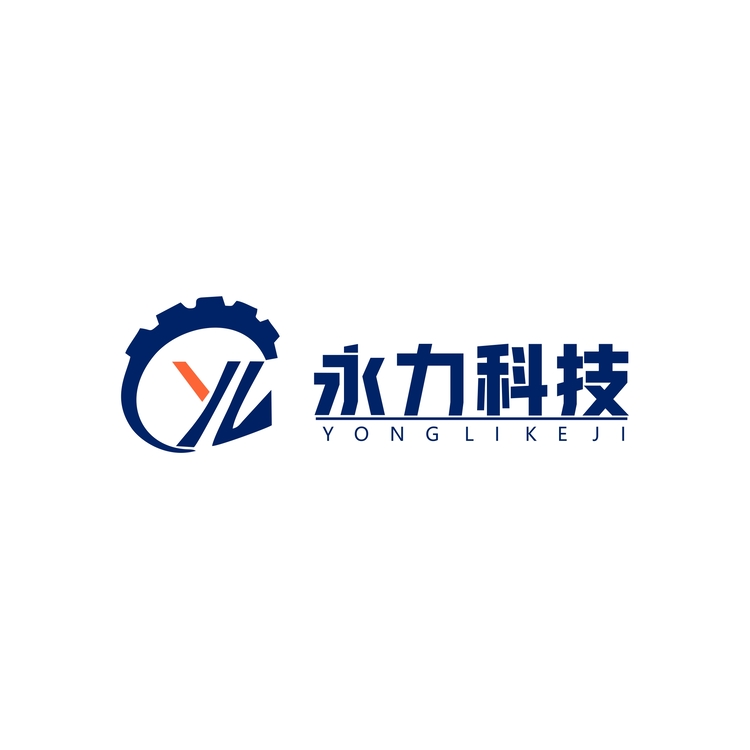 永力科技logo