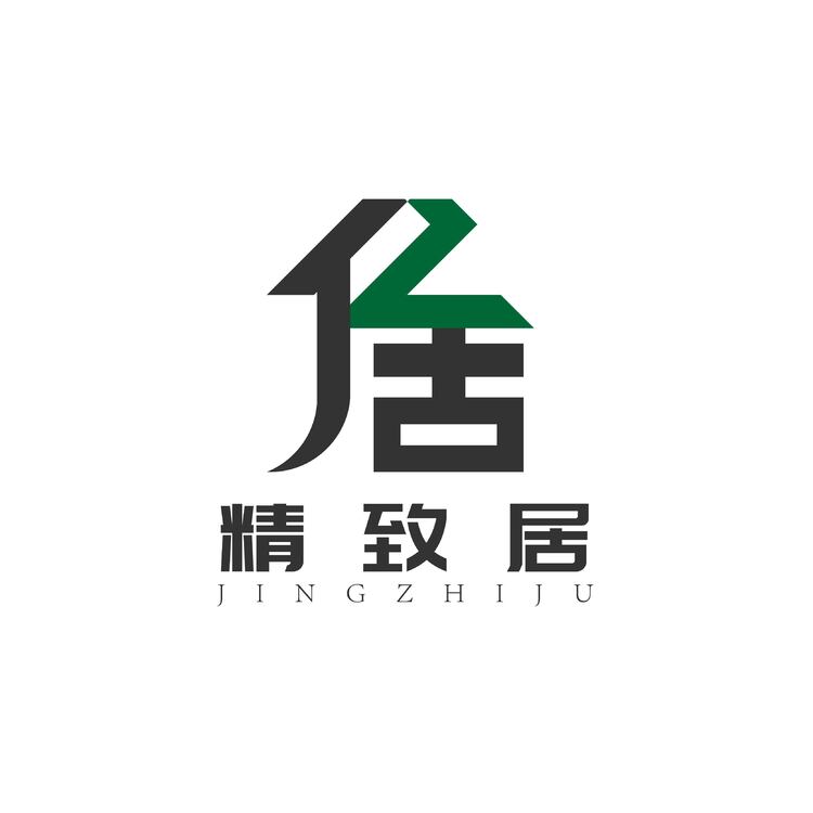 精致居logo