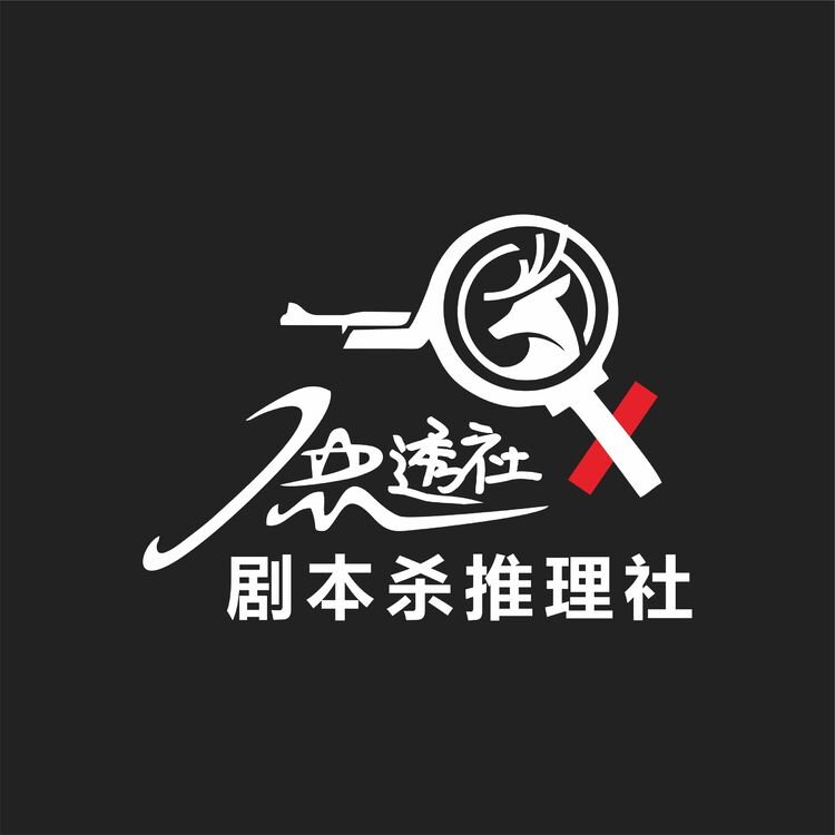 鹿透社logo