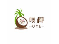 OYE 噢椰