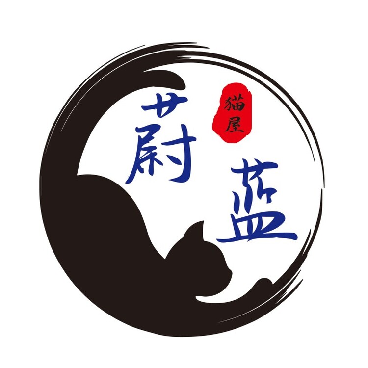 蔚蓝猫屋logo