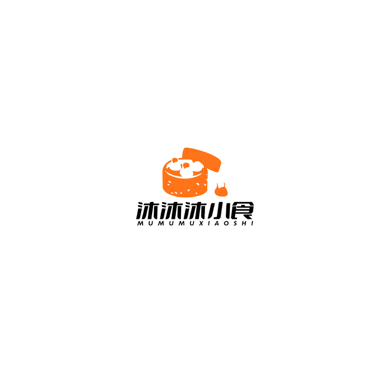 沐沐沐小食logo