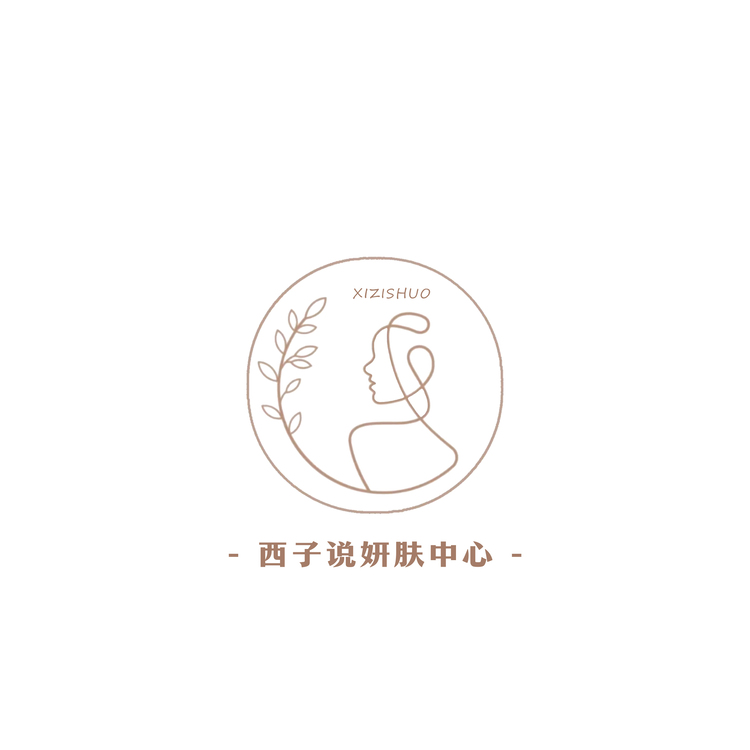 西子说logo