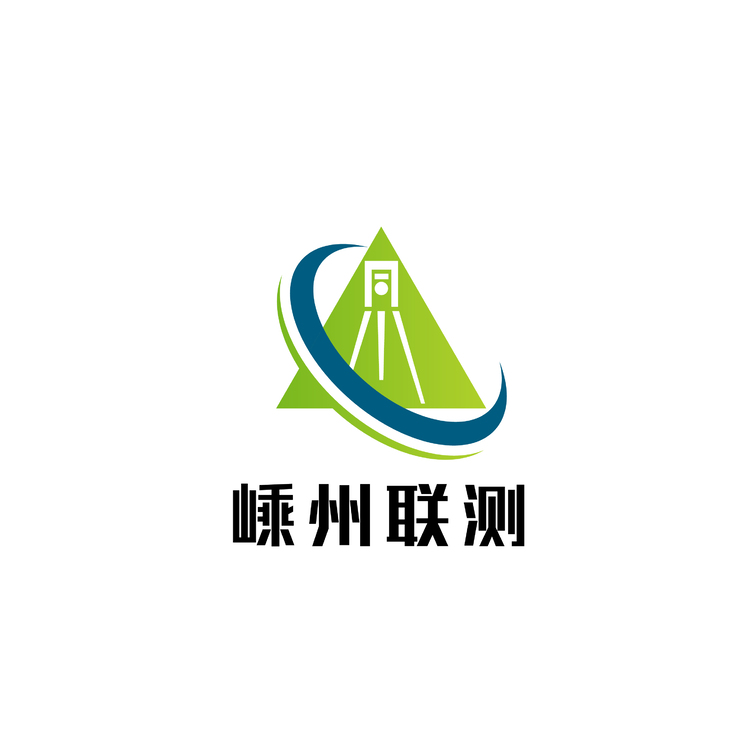 嵊州联测logo