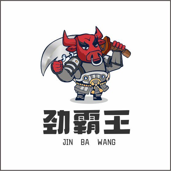 劲霸王logo