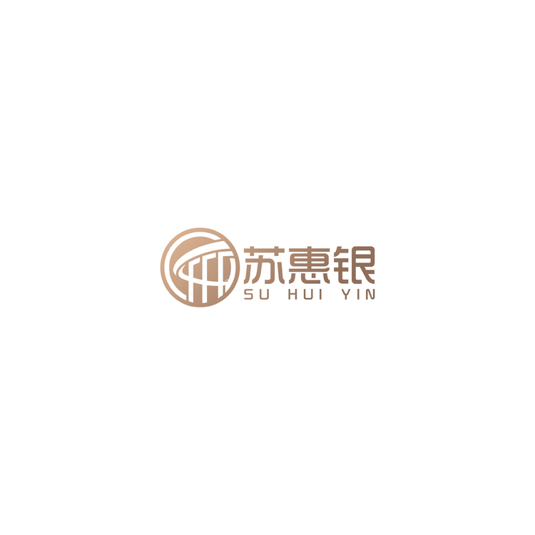 苏惠银logo