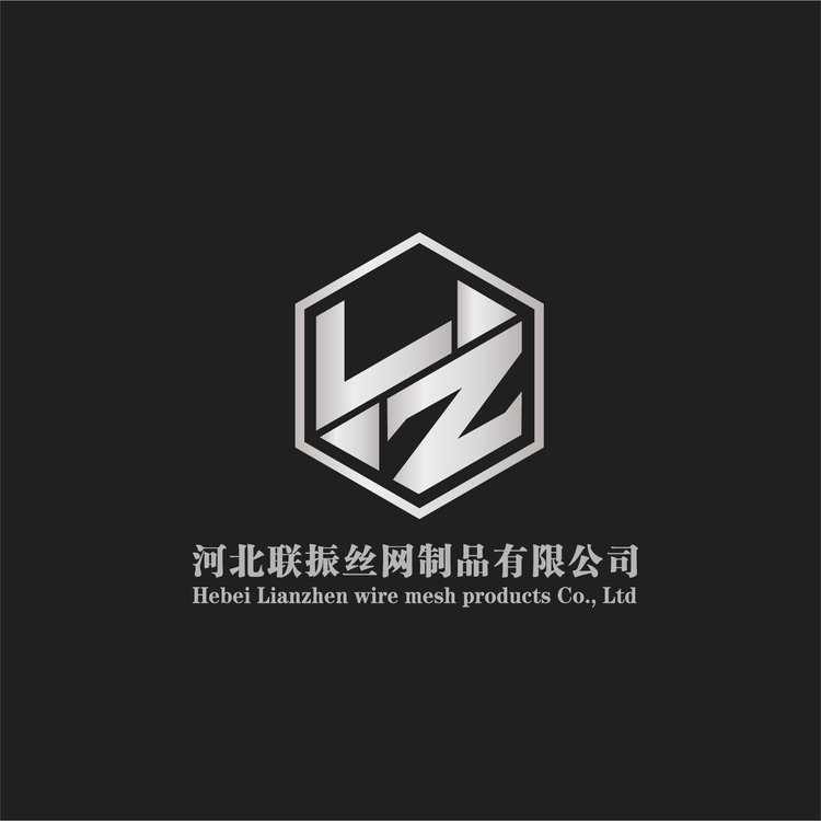 河北联振丝网制品有限公司logo