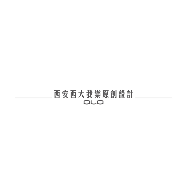 西安西大我乐原创设计logo