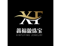 XF珠宝