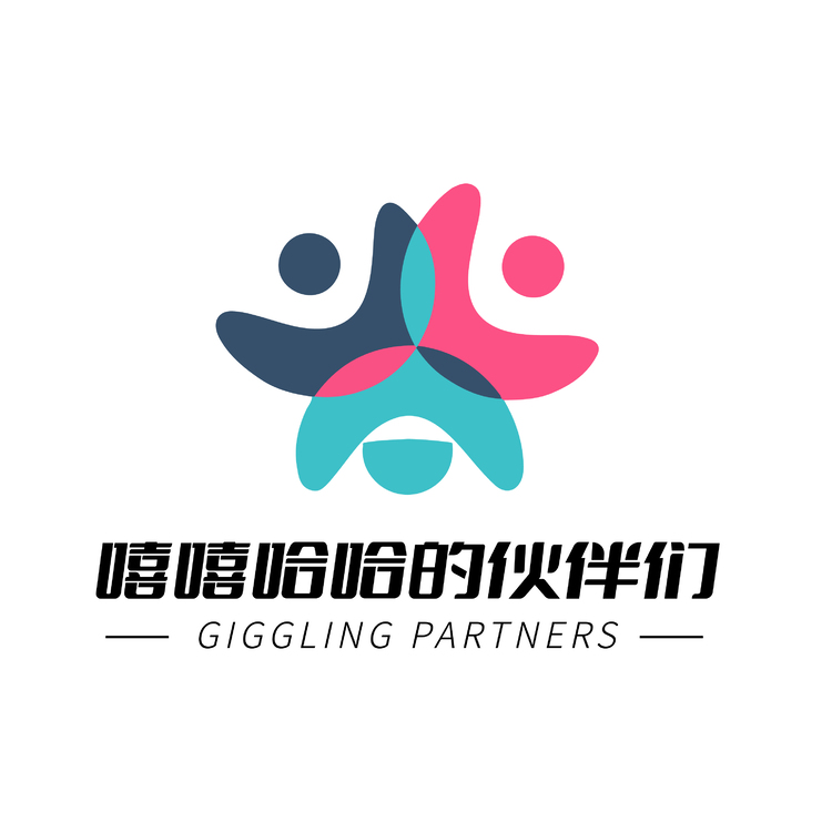 嘻嘻哈哈的伙伴logo