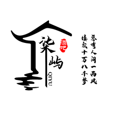 酒吧logo