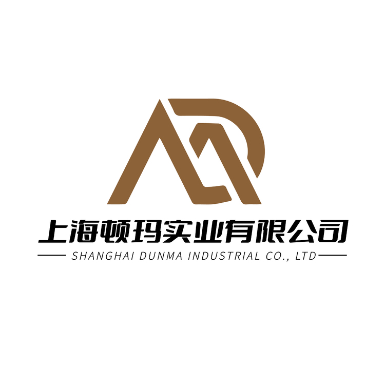 顿马实业logo