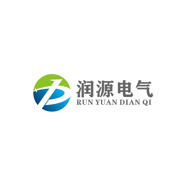 润源电气logo