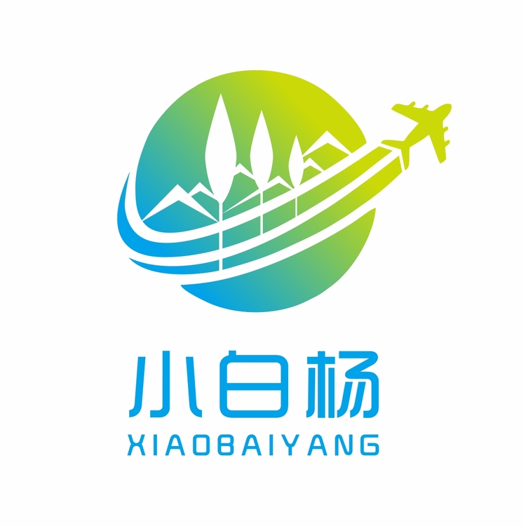 小白杨logo