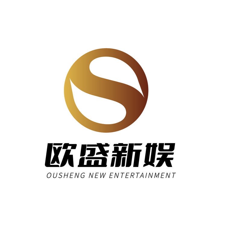 OS新娱乐logo