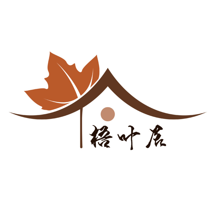 梧叶居logo