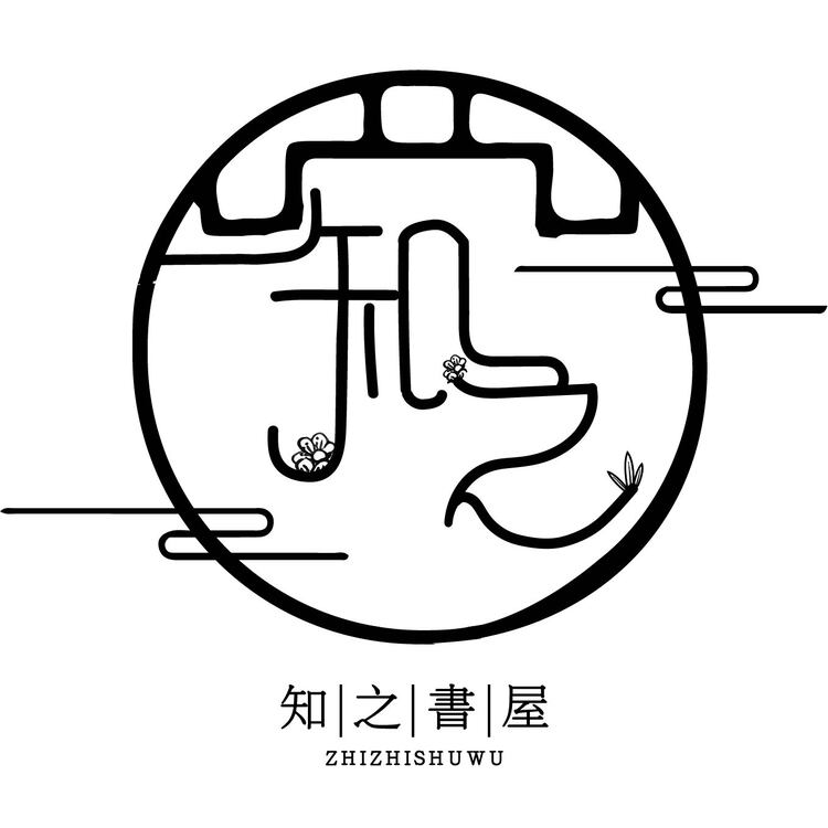 知之logo