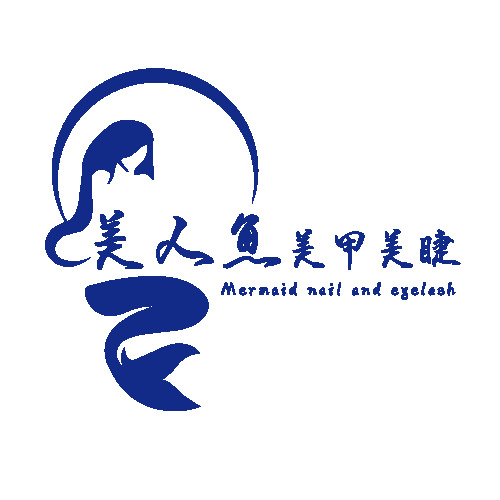 美人鱼美甲美睫logo