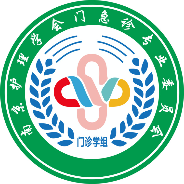 门诊logo