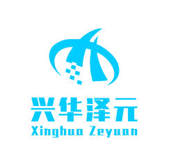 陜西興華澤元工貿(mào)有限責(zé)任公司2
