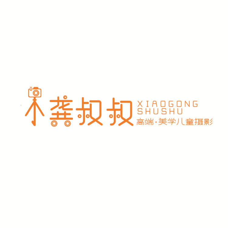 小龚叔叔logo