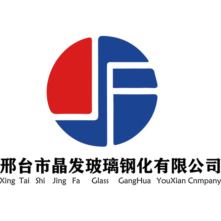 玻璃logo